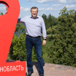 Александр Дрозденко, геотеги