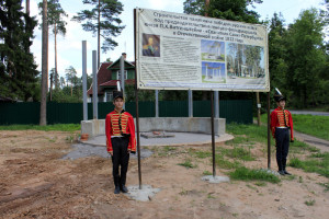 Памятник, Витгенштейн, Сиверский