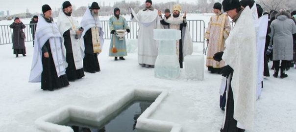 Крещение, купель